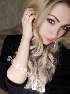 Алёна