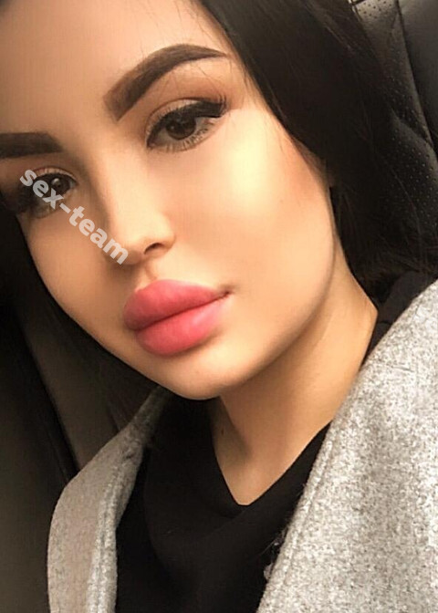 Антонина