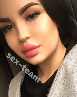 Антонина