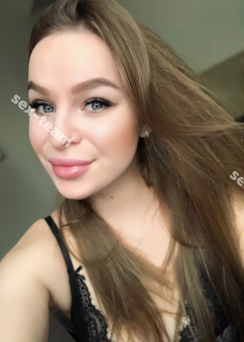 Алиса