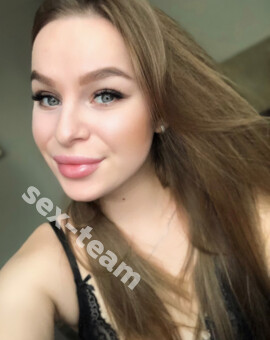 Алиса