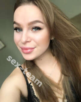 Алиса
