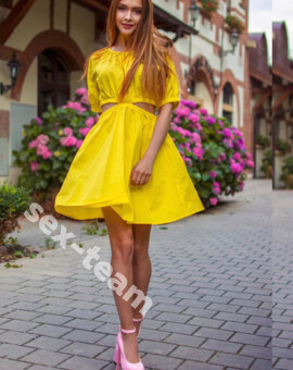 Элина