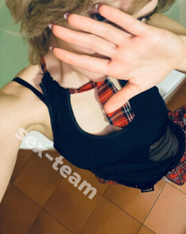 Кристина