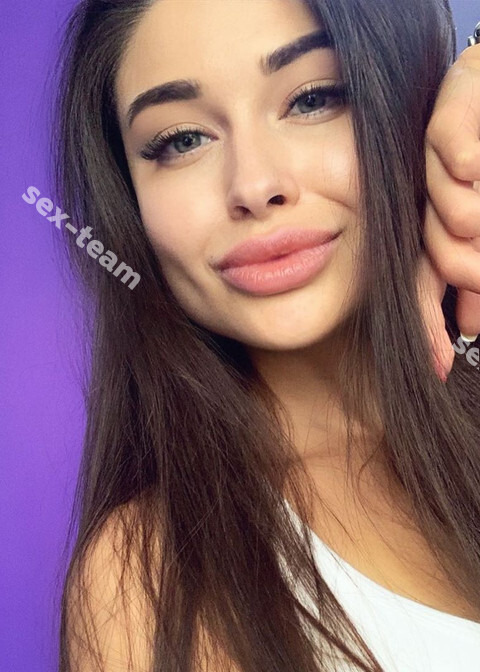 Алла