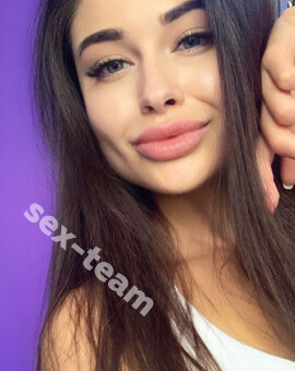 Алла