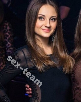 Нина