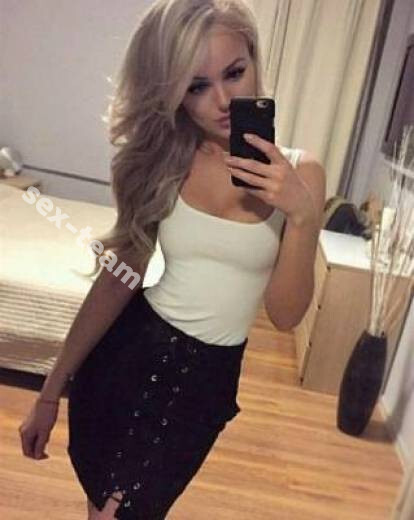 Лолита