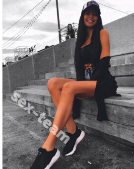 Кристина