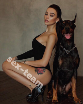 КРИСТИНА