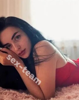Анастасия
