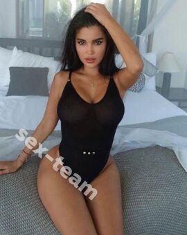 Алина