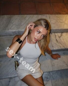 Соня